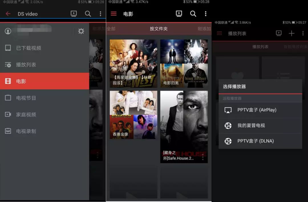 SynologyNAS Technical Support - Buy SynologyNAS to find Guangzhou TianAo Information Technology Co., Ltd. SynologyNAS Technical Support - Buy SynologyNAS finds Guangzhou TianAo Information Technology Co., Ltd.