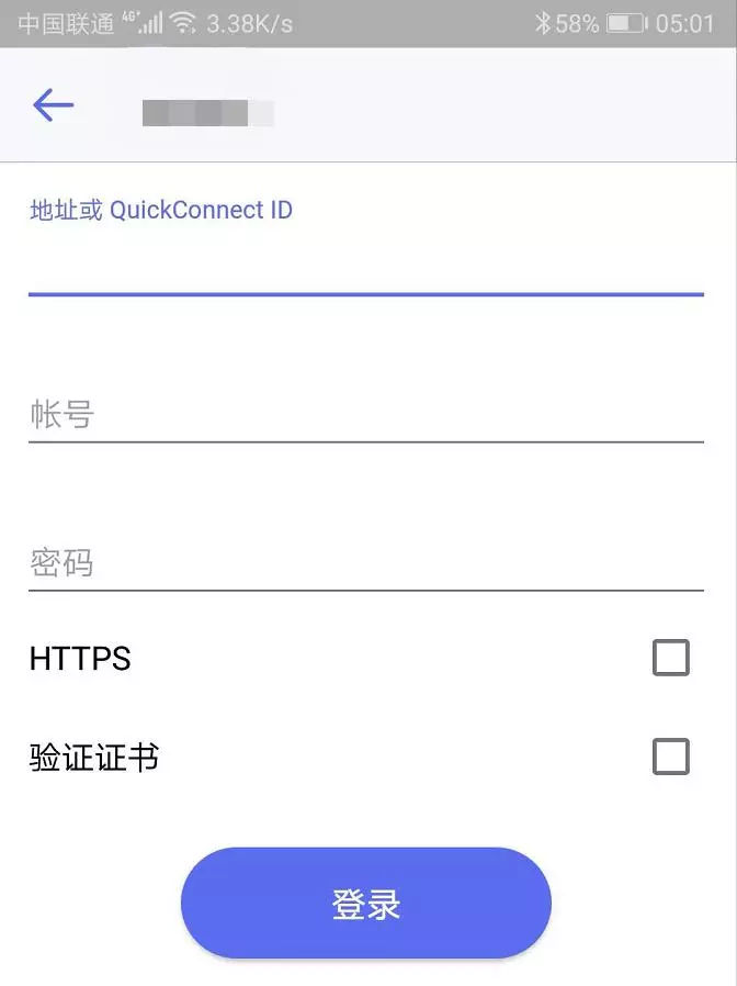 SynologyNAS Technical Support - Buy SynologyNAS to find Guangzhou TianAo Information Technology Co., Ltd. SynologyNAS Technical Support - Buy SynologyNAS finds Guangzhou TianAo Information Technology Co., Ltd.