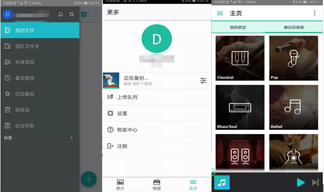 SynologyNAS Technical Support - Buy SynologyNAS to find Guangzhou TianAo Information Technology Co., Ltd. SynologyNAS Technical Support - Buy SynologyNAS finds Guangzhou TianAo Information Technology Co., Ltd.