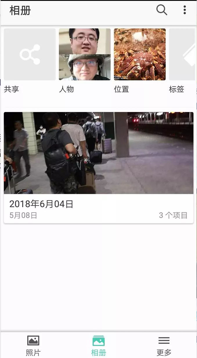 SynologyNAS Technical Support - Buy SynologyNAS to find Guangzhou TianAo Information Technology Co., Ltd. SynologyNAS Technical Support - Buy SynologyNAS finds Guangzhou TianAo Information Technology Co., Ltd.