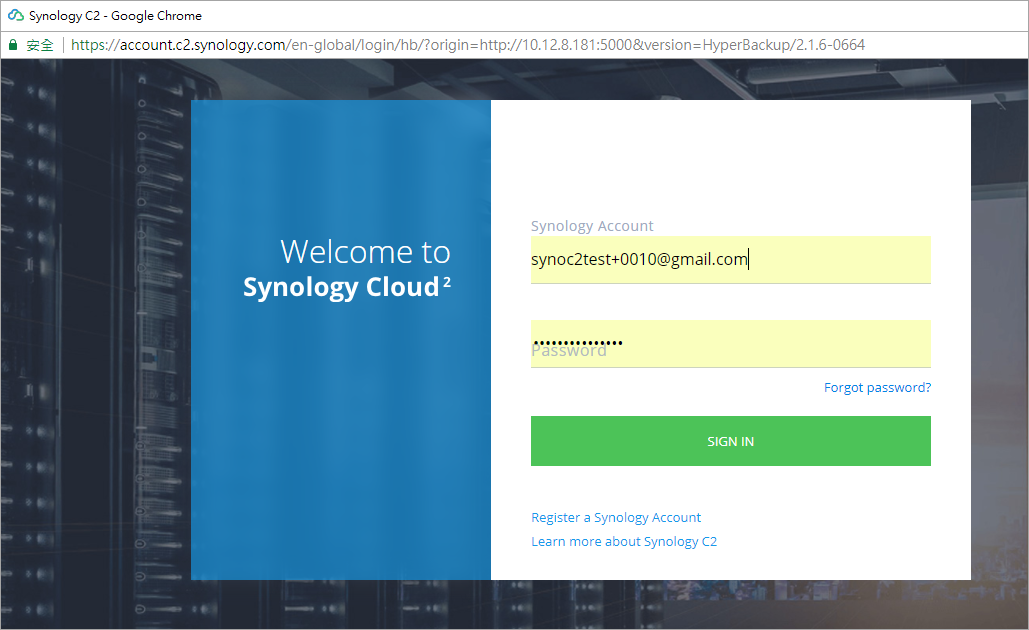 Buy Synology NAS host, please contact Guangzhou TianAo Information Technology Co., Ltd. Buy Synology NAS host, please contact Guangzhou TianAo Information Technology Co., Ltd.